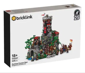 LEGO 울프 도적단의 요새 bricklink 910057