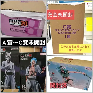 BLEACH 블리치 제일복권 피규어 세트 20th