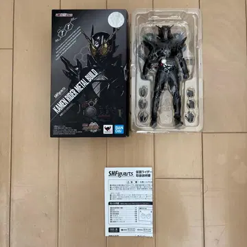 S.H.Figuarts 가면라이더 메탈빌드