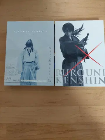 바람의 검심 Blu-ray 2매 세트