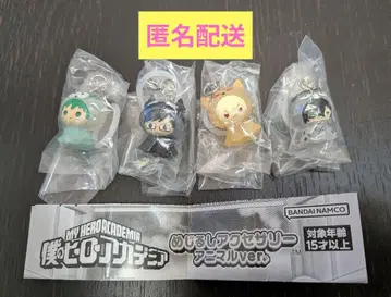 나의 히어로 아카데미아 메지루시 액세서리 애니멀 ver 4종 세트