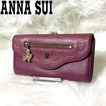 [ 새상품급 ] ANNA SUI 가죽 장지갑 로고 엠보 버터플라이 퍼플