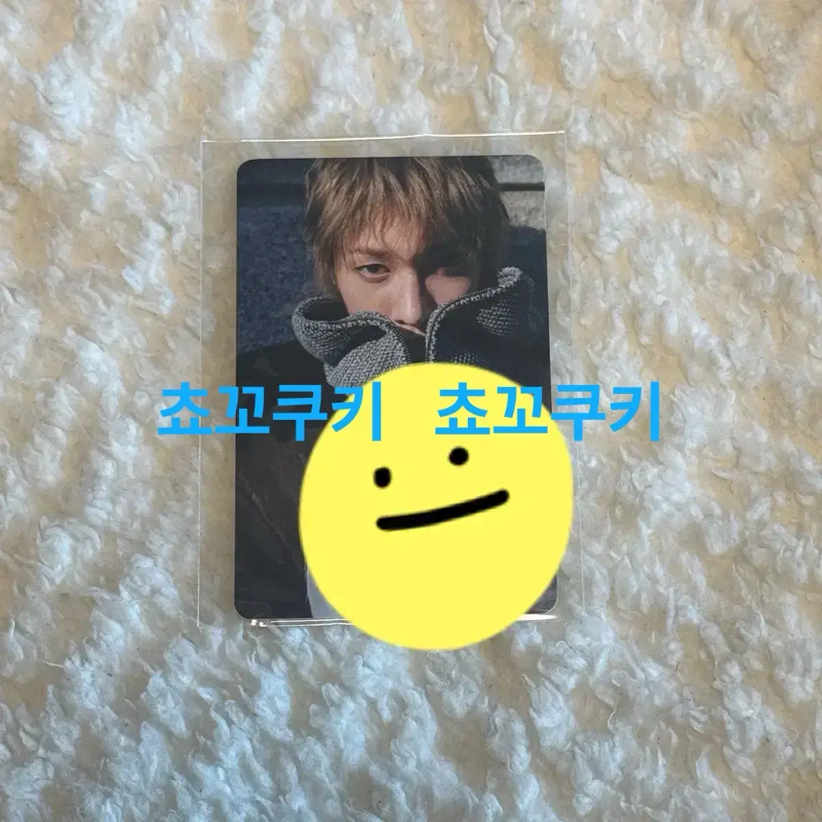 CORTIS Cortis 1st EP 251026 fansign entry Weverse pre-order