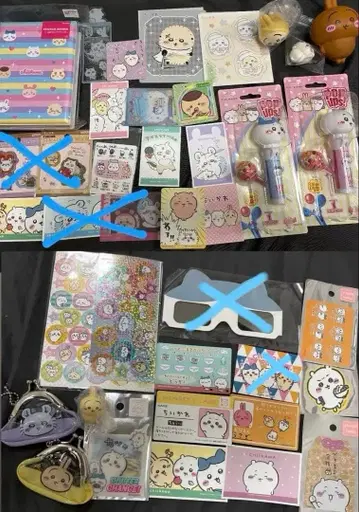 치이카와 (먼작귀) 묶음 판매 스티커 씰북 피규어 마스코트 굿즈