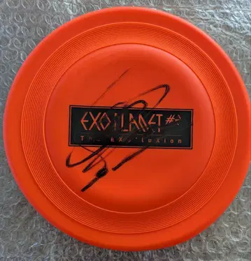 EXO 세훈 사인 프리스비