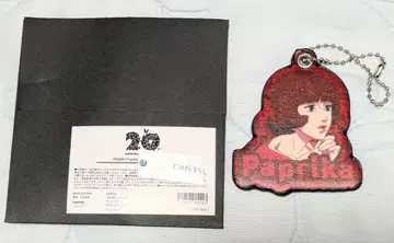 파프리카 팝업스토어 백참 콘 사토시