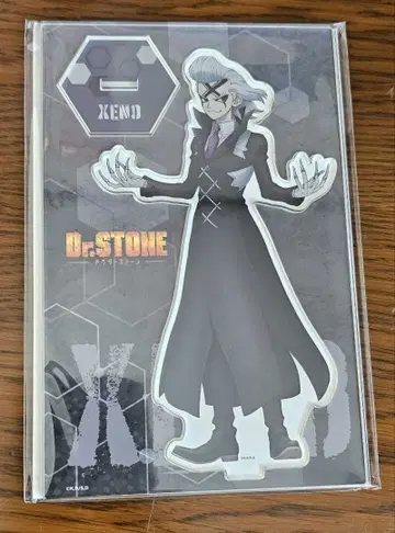 dr.stone 닥터스톤 닥스토 제노 아크릴 스탠드