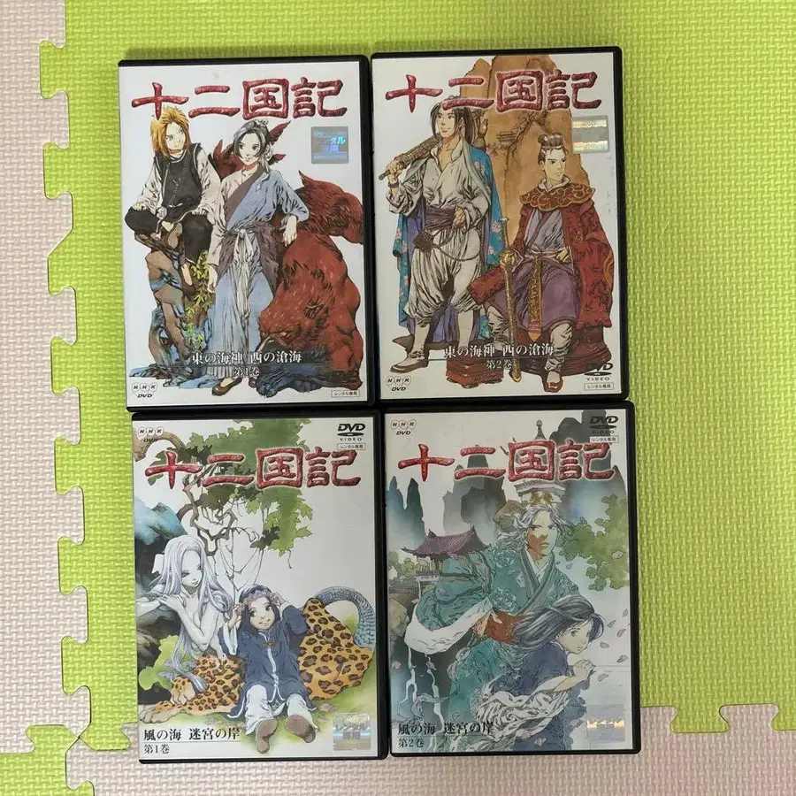 4번째 상품 이미지