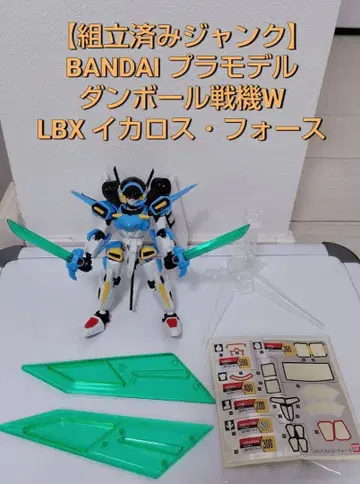 [ 조립 완료 정크 ] 골판지 전기 프라모델 LBX 이카로스 포스