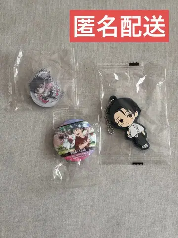 주술회전 옷코츠 유타