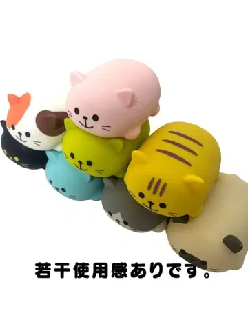 무뉴무뉴 도레미파 캣