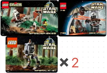 LEGO 스타 워즈 엔도어의 전투 세트
