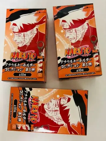 NARUTO 아크릴 키링 컬렉션 3점 새상품