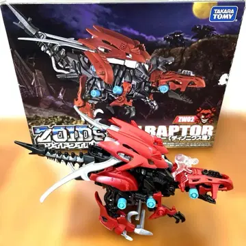 ZOIDS 조이드 와일드 ZW02 길랩터 (디노니쿠스종)