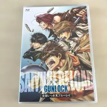 최유기 RELOAD GUNLOCK 전편 몰아보기 블루레이 Blu-ray
