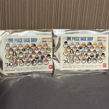 원피스 베이스샵 카오카오카오 머리끈 미개봉 새상품 2개 세트