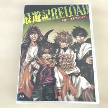 최유기 RELOAD 전편 몰아보기 블루레이 Blu-ray