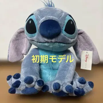 스티치 봉제 인형 택 포함