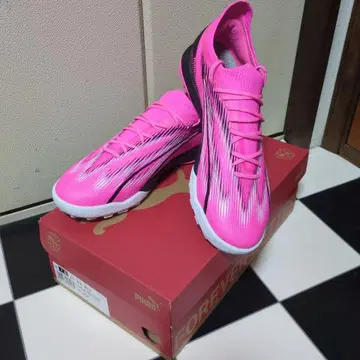 PUMA ULTRA ULTIMATE CAGE 26.5cm