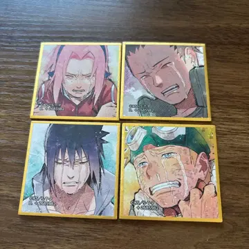 [익명 배송] NARUTO 색지 가챠가챠 울먹이는 얼굴 콩가샤 세트