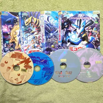 애니메이션 영화 포켓몬스터 극장판 DVD 4작품 세트 렌탈용