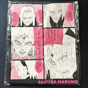 나루토 NARUTO 하루노 사쿠라 빅 실루엣 T셔츠 heroes