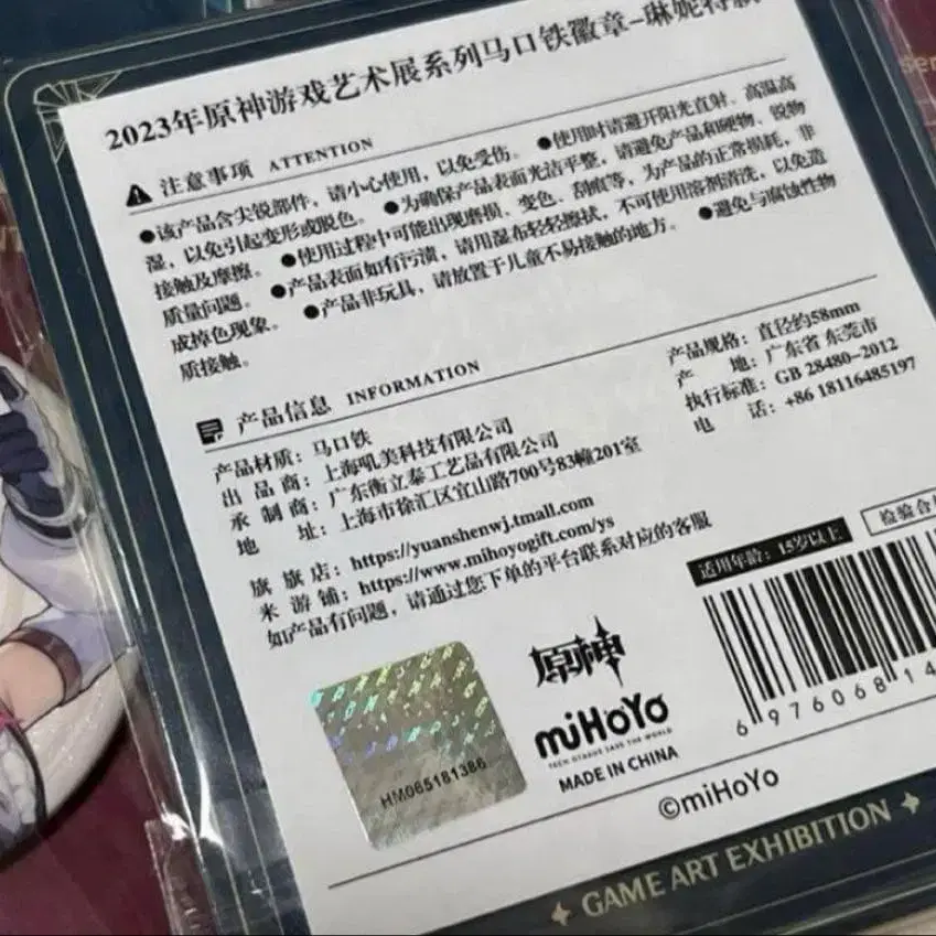 2번째 상품 이미지