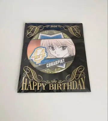 크라피카 HUNTER x HUNTER 생일 캔뱃지 2020