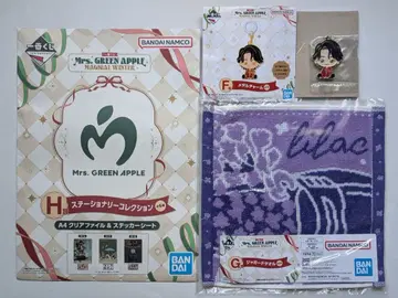 제일복권 Mrs. GREEN APPLE 3종 F상 오오모리 군 G상 H상
