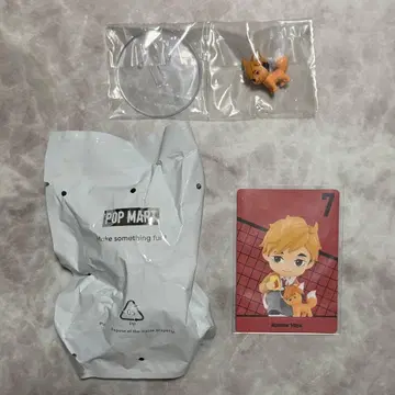 하이큐 popmart 미야 아츠무 피규어