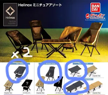[ 미개봉 새상품 5개 세트 ] Helinox 헬리녹스 미니어처 모듬