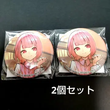 ZOZOTOWN 프로세카 콜라보 호우 에무 캔뱃지 동 패턴 2개 세트