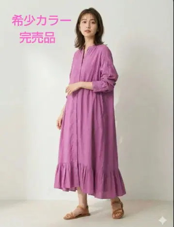 완판 미라 오웬 2WAY 소매 레이스 자수 롱 셔츠 원피스 보라색