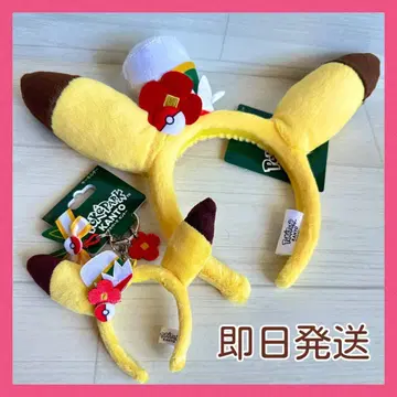 택 포함 포켓파크 칸토 한정판 피카츄 머리띠 & 키링 포켓몬