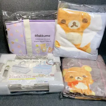 4세트 리락쿠마 보냉백 담요 무릎담요 접이식 바스켓