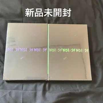 straykids noeasy 앨범 미개봉 새상품