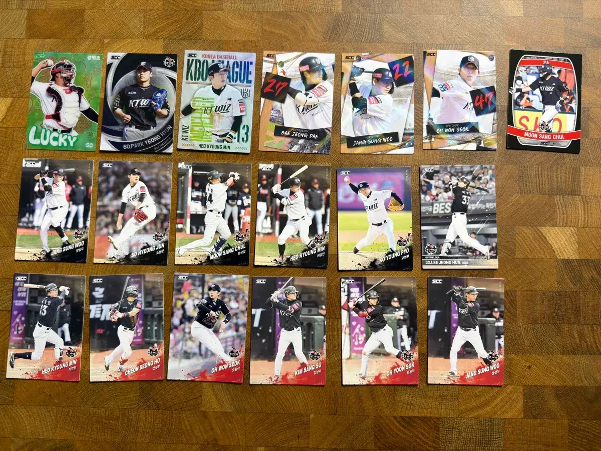 KT위즈 2024/2025 KBO 카드 강백호 클로버 허경민 홀로