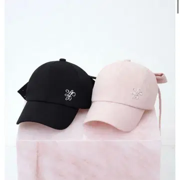 Lumignon back ribbon cap