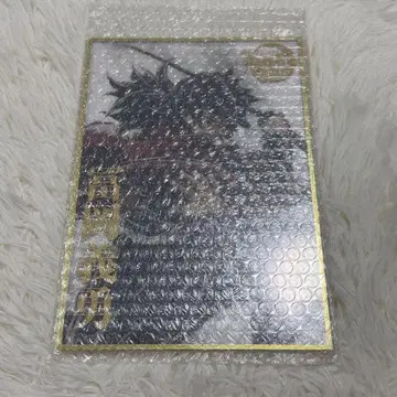 귀멸의 칼날 WEBSHOP 복권 B상 아크릴 색지 토미오카 기유