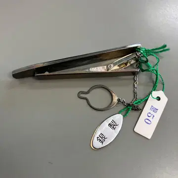 STERLING SILVER 넥타이핀 일본제 은제