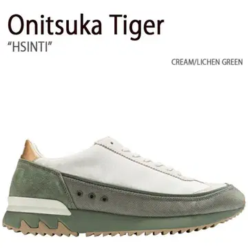 오니츠카타이거 HSINTY 22.5cm