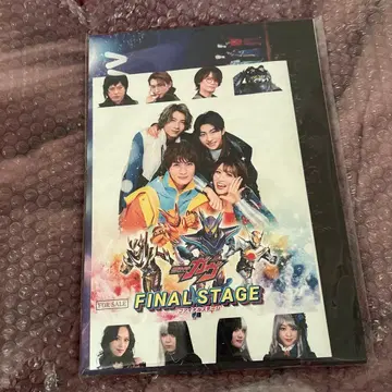 가면라이더 가브 FS 파이널 스테이지 메모리얼 세트, 브로마이드 세트