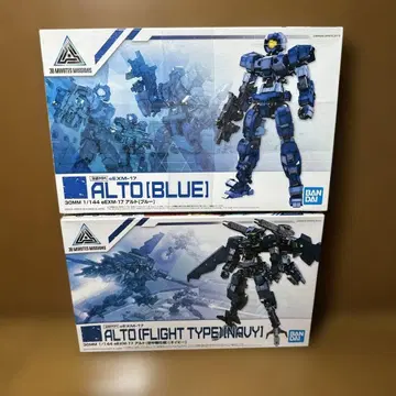 [ 새상품 미사용 ] 30MM 1/144 eEXM-17 알토[블루] 세트