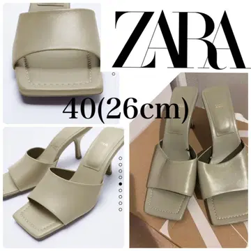 새상품 ZARA 샌들
