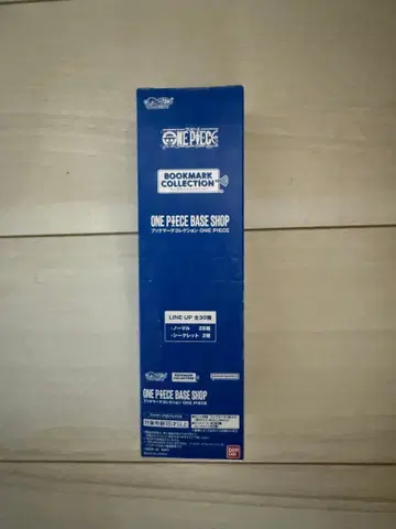 원피스 베이스샵 북마크 컬렉션 미개봉 20팩 BOX