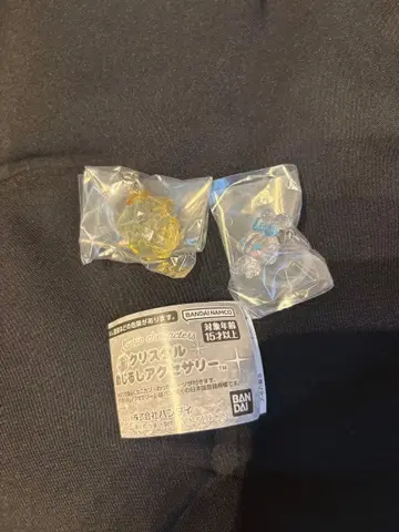 메지루시 액세서리 폼폼푸딩 & 시나모롤
