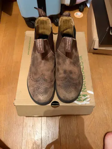 Blundstone 부츠