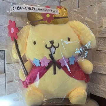 산리오 럭키 복권 폼폼푸딩 봉제 인형