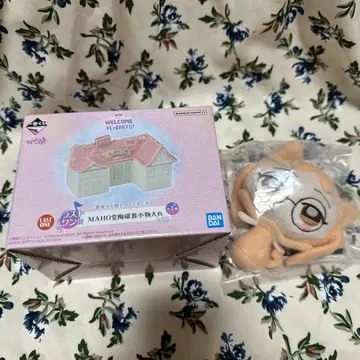 오쟈마녀 도레미 제일복권