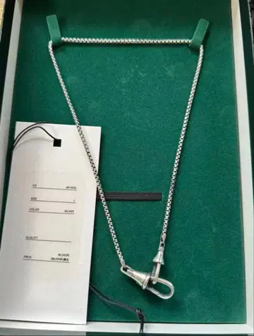 A.PRESSE CLASSIC KEY CHAIN 45cm